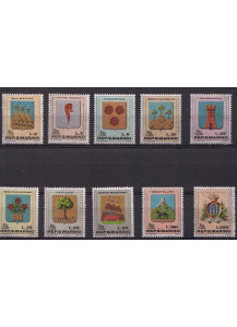 1968 San Marino Stemmi e Castelli 10 valori nuovi Sassone 755-64